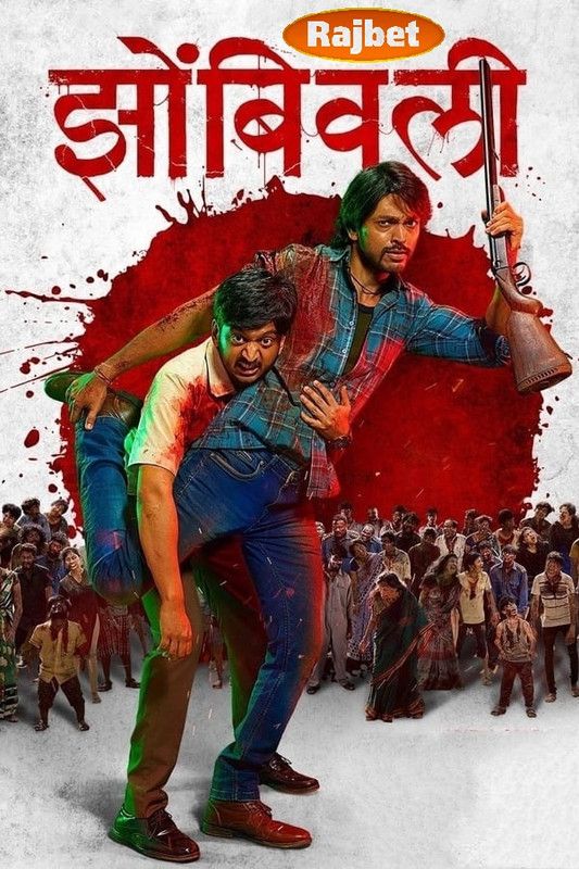 Zombivli (2022) Hindi [HQ Proper Dubbed] WEB-DL download full movie